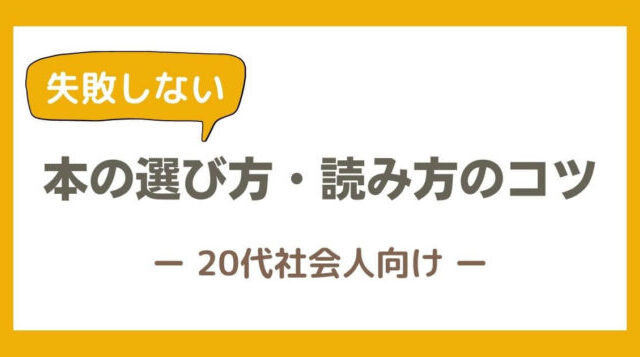 21年最新 Dmmブックスセール時期はいつ Gw 夏 年末年始に開催 とにおblog
