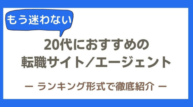 画像27枚 Dmmブックスアプリの使い方 メリット デメリットを徹底解説 とにおblog