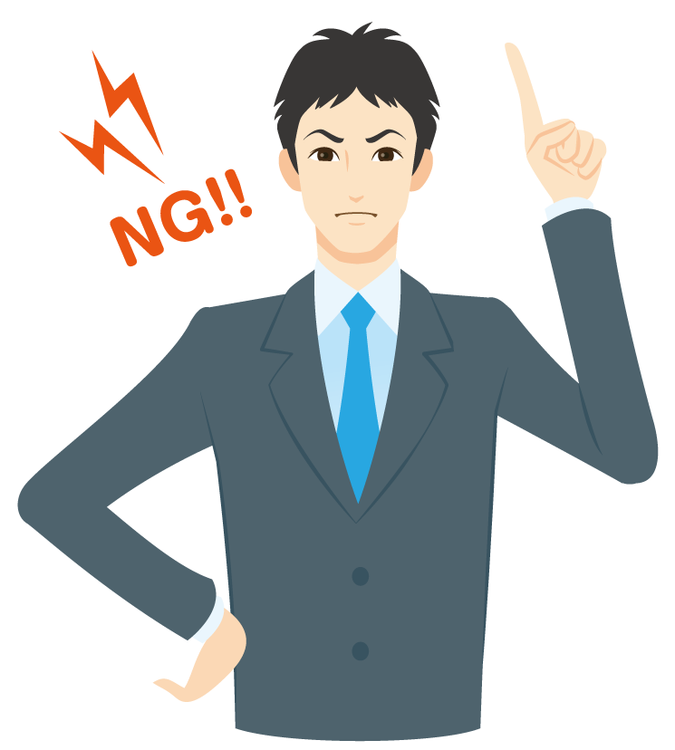 第二新卒の転職で失敗する人の特徴3選！成功のポイント3つも同時解説｜とにおブログ